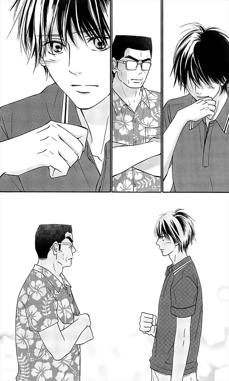 Kimi Ni Todoke Chapter 109 33